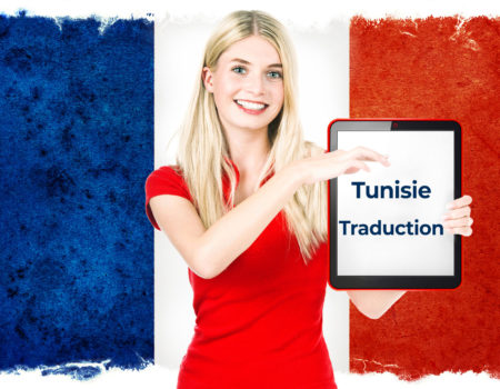 tunisie traduction